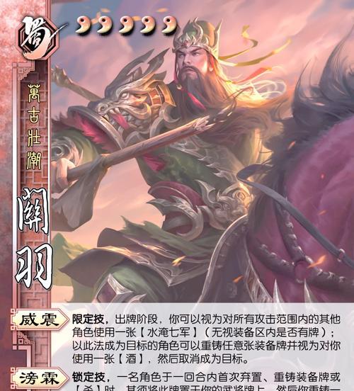 三国杀骠骑将军武将不足如何应对？如何快速获取骠骑将军？