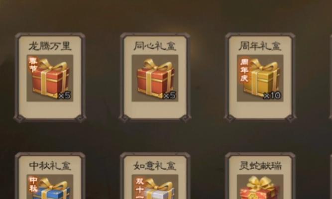 三国杀移动版官服怎么用优惠价？使用方法是什么？
