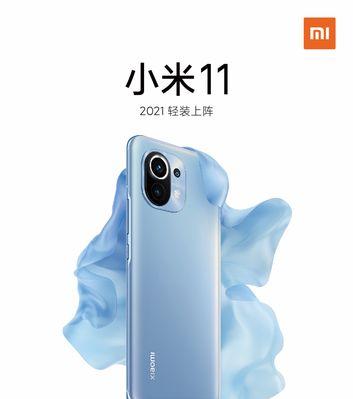 鑫峰手机充电器的使用体验如何？