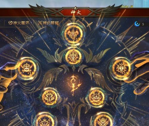 魔域二十万神火的打法是什么？需要哪些准备？