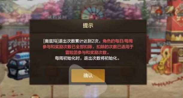 在dnf中如何避免游戏卡顿？有哪些优化游戏流畅度的方法？