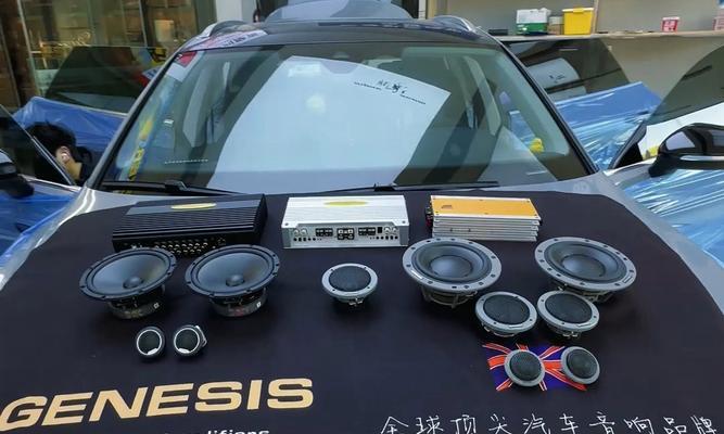娄底哪里可以改装汽车音响？改装音响需要多少钱？