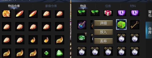 魔域技能经验提升方法是什么？