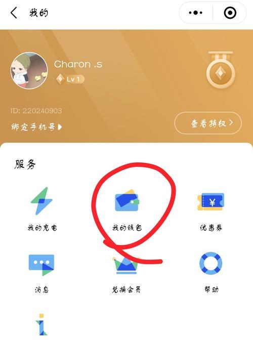 安小电手机电池有哪些不足？如何改进？