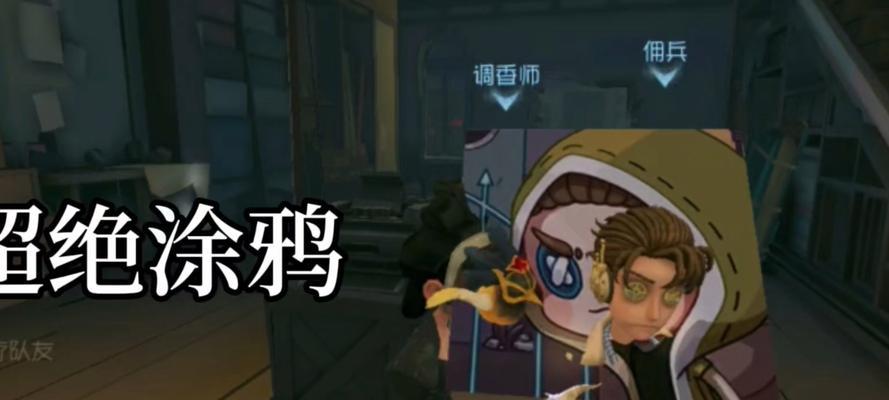 地下城佣兵使用方法是什么？佣兵技能如何搭配？