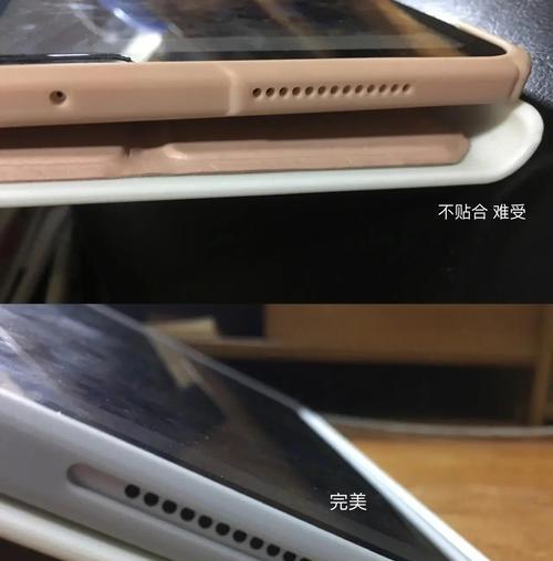 平板保护壳支架拆解步骤是什么？拆卸时有哪些技巧？
