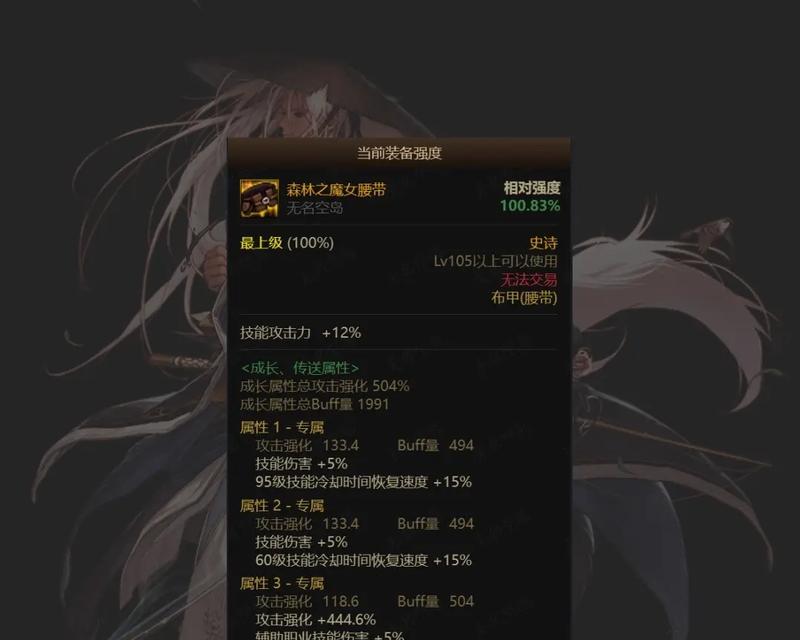 剑魂攻速流天赋要点哪些？如何快速提升攻速？