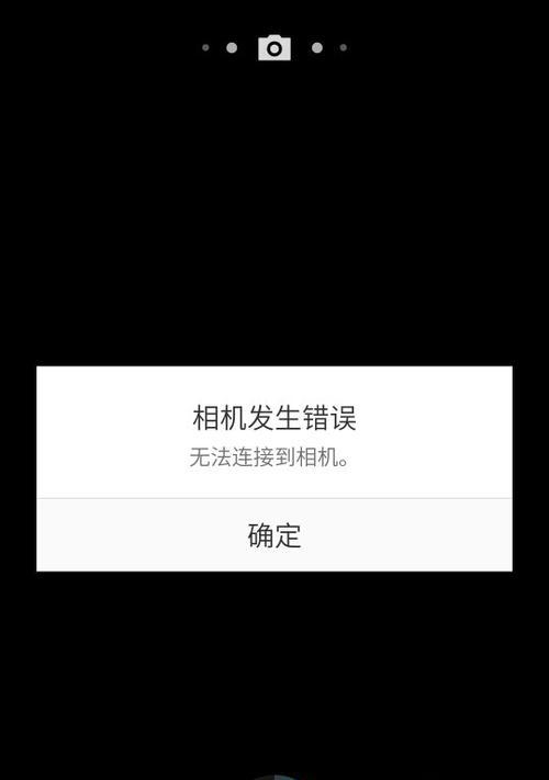 苹果手机咦怎么打？遇到问题如何快速解决？