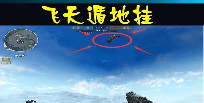 cf广西区大概多少人玩了？广西区玩家数量统计是多少？