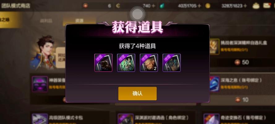 dnf卡片怎么来？dnf卡片的获取途径有哪些？