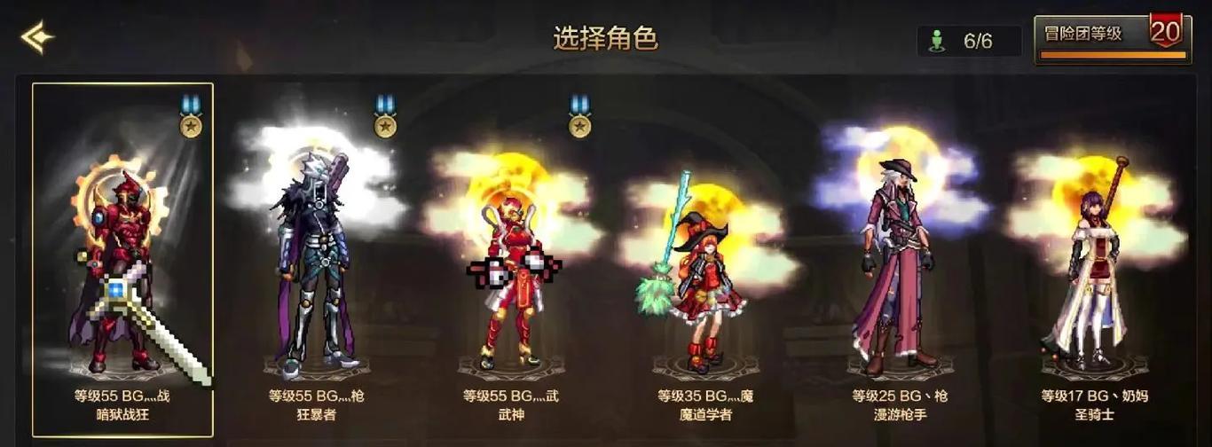 DNF先遣服上线后应该做哪些准备？先遣服的特殊活动有哪些？