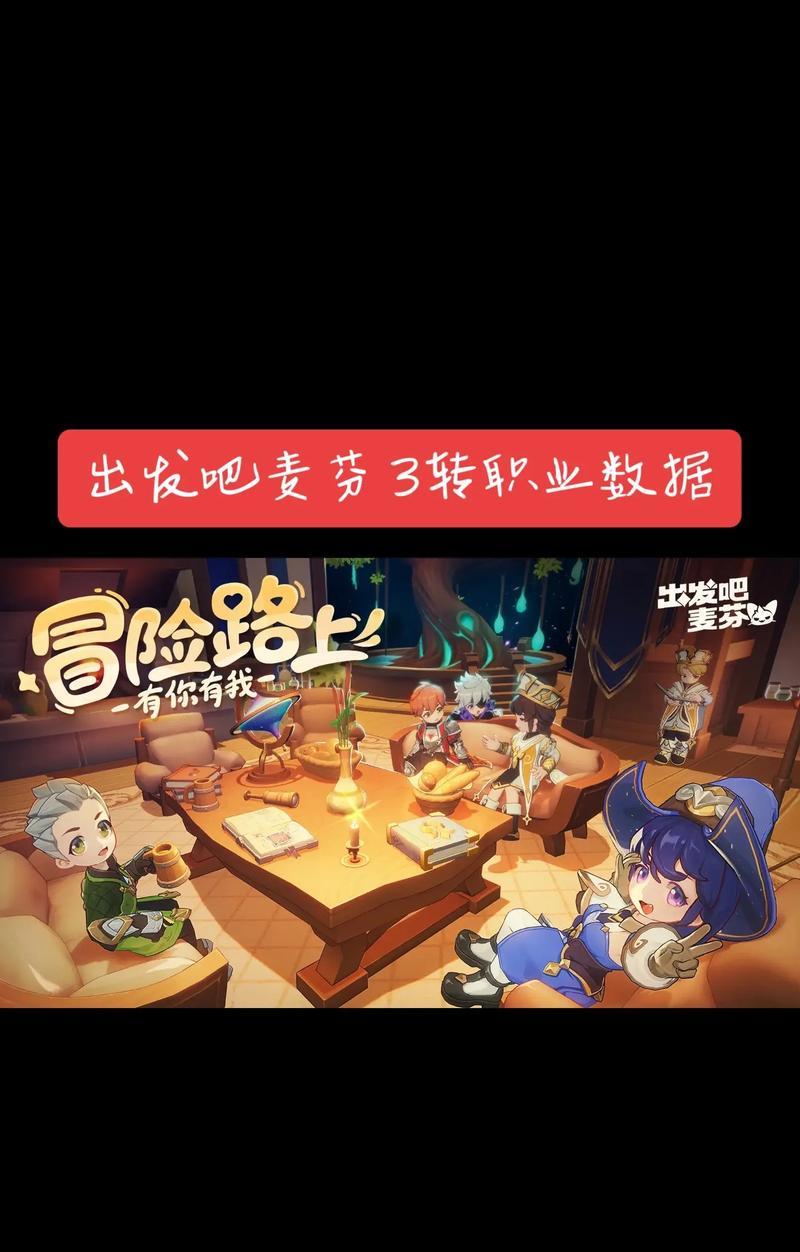 DNF先遣服上线后应该做哪些准备？先遣服的特殊活动有哪些？