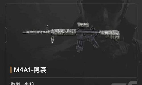 cf步枪设置技巧是什么？