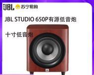 低音炮的英文是什么？如何用英文称呼低音炮？