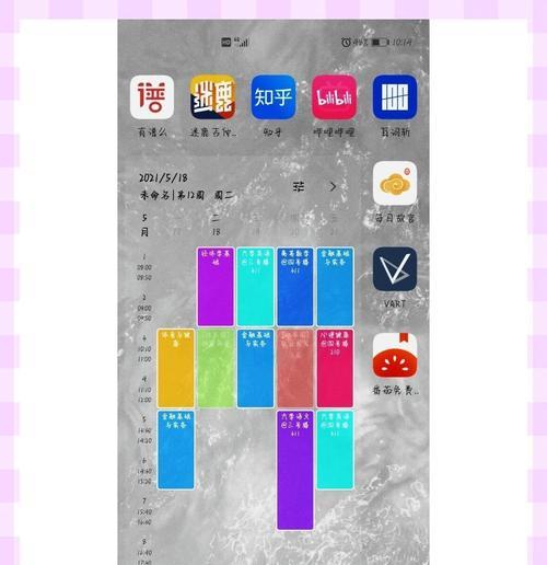 华为手机更换自定义壁纸的步骤是什么？