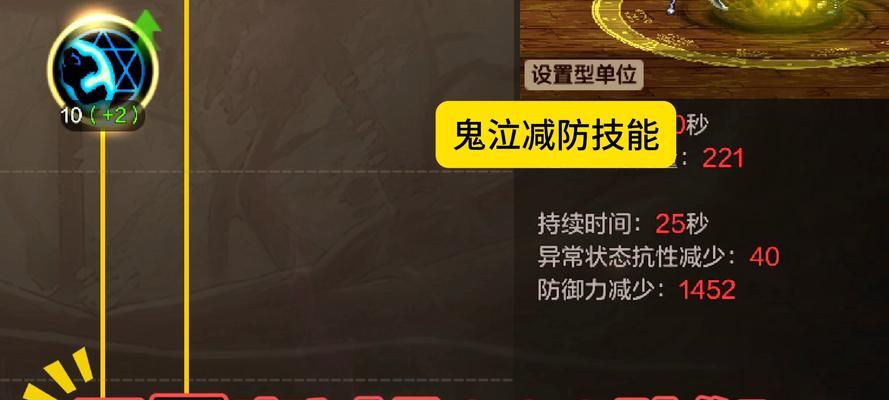 DNF86级暗帝职业表现如何？暗帝的技能特点是什么？