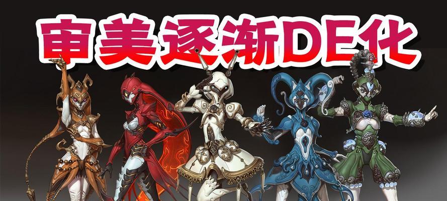 星际战甲中无敌聚魂如何击败？有什么策略？