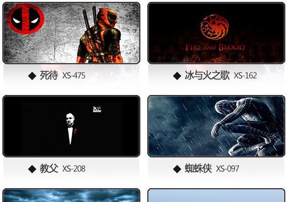 电脑桌垫蜘蛛侠如何安装？使用过程中有哪些注意事项？