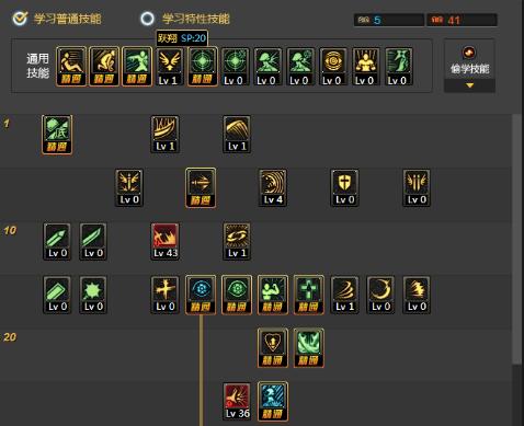 地下城魔法师版中如何击败魔神？