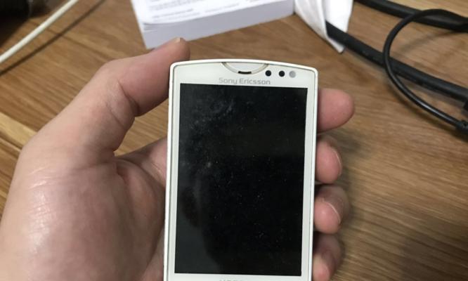 爱立信音响在知乎上的评价如何？