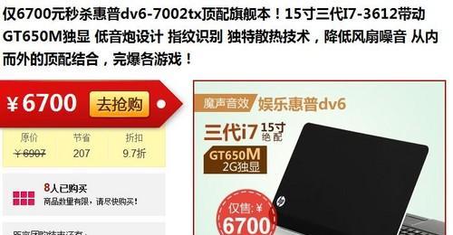 影音储存移动硬盘的设置方法是什么？如何优化移动硬盘的影音储存？