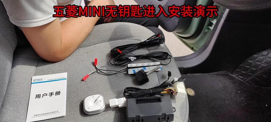 智能网关连接智能音响的步骤是什么？