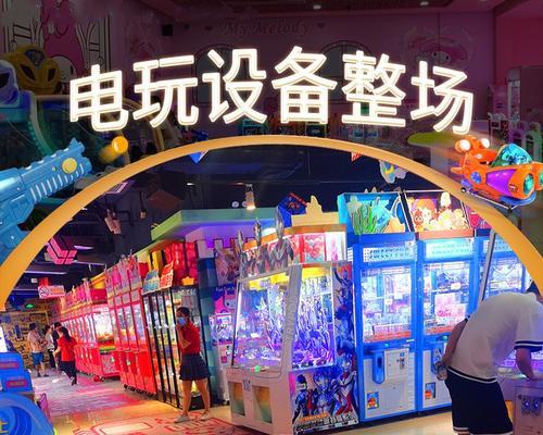 弹珠游戏机蓝精灵如何获得？有什么获取技巧？