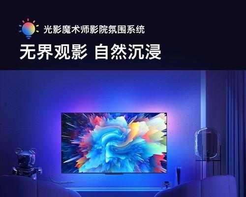 挂墙式游戏机拆卸步骤是什么？