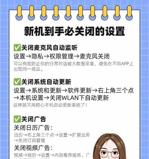 荣耀手机视频裁剪方法是什么？如何快速去除不需要的部分？