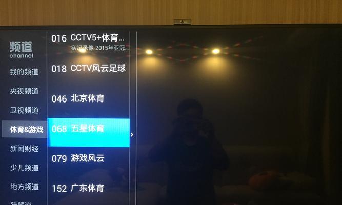 电视猫机顶盒故障如何解决？