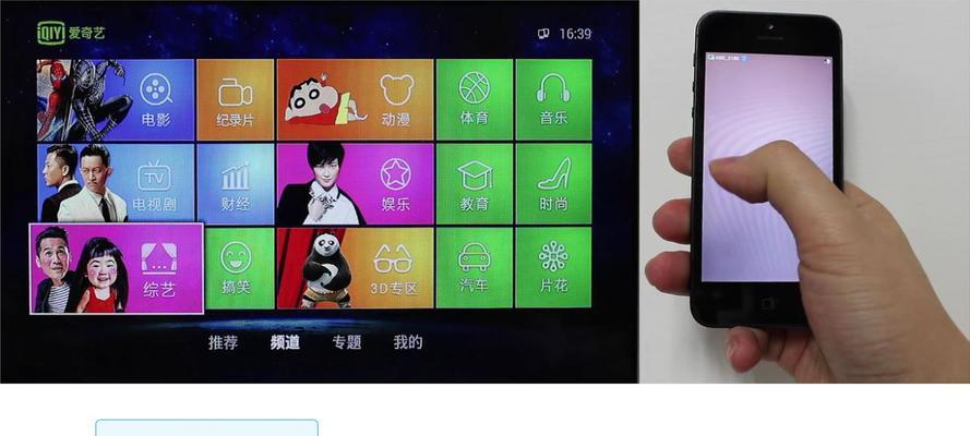 电视猫机顶盒故障如何解决？