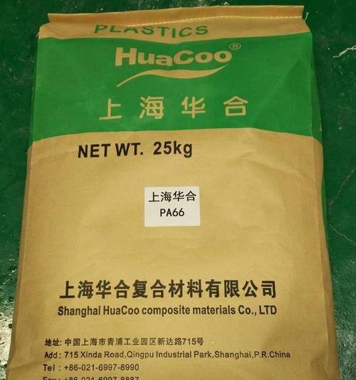 Pa6cf材料的储存温度要求是什么？不正确的温度会有什么后果？