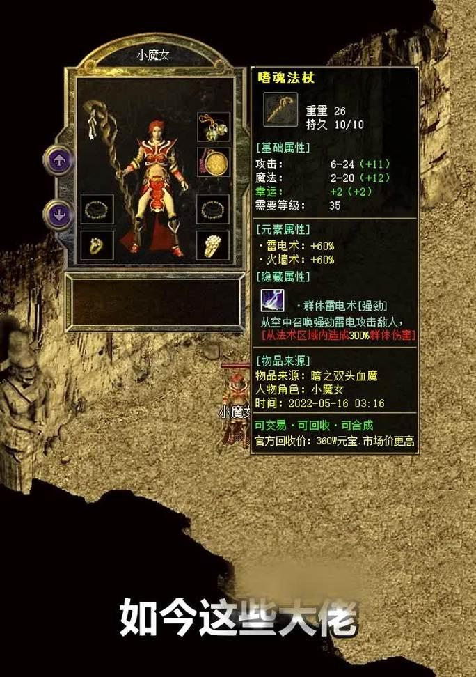 dnf口令码的领取方法是什么？领取后如何使用？