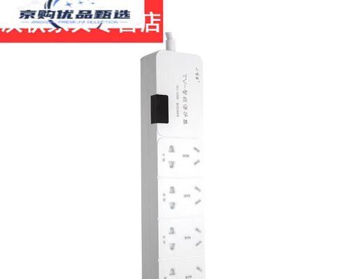 小管家插排机顶盒使用方法是什么？如何连接电视？
