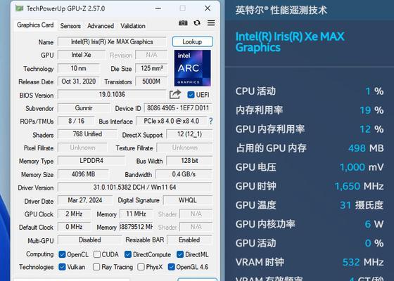 显卡外置固定的设置步骤是什么？设置过程中可能会遇到哪些问题？
