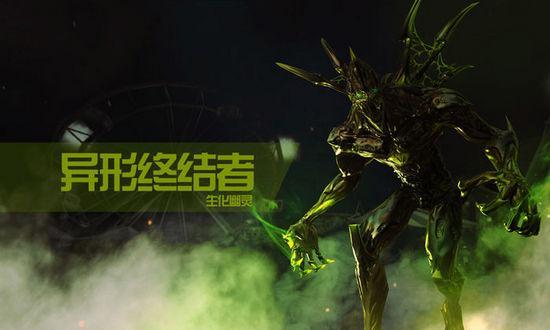 杀一个幽灵加多少分cf？得分规则是怎样的？