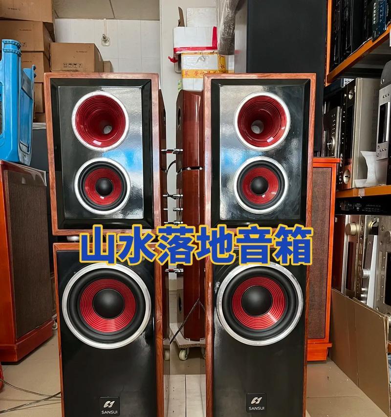 山水E90音响的质量如何？购买前应该了解哪些信息？