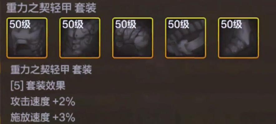 60版本地下城剑宗推荐属强是什么？如何选择？