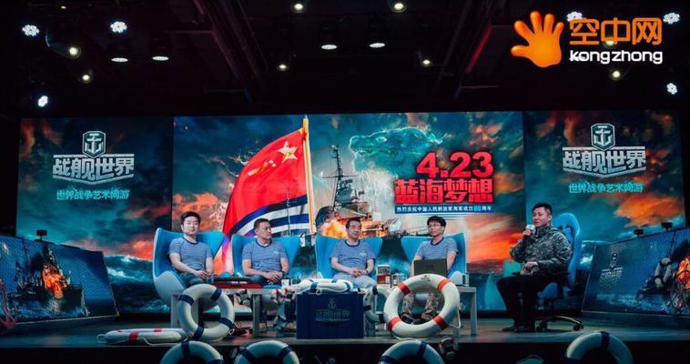 战舰世界临时资源获取方法有哪些？如何快速积累临时资源？