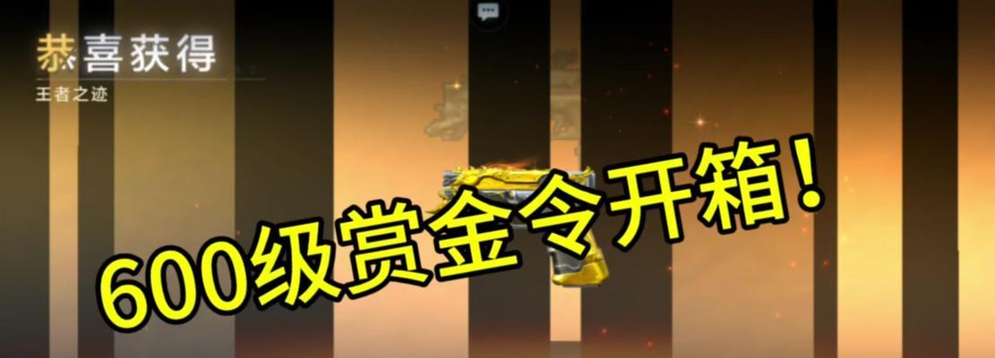 cf生化箱子能加多少？如何最大化利用箱子空间？