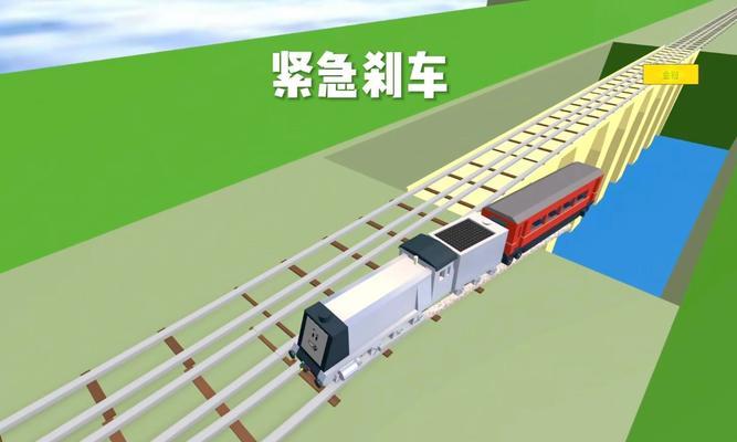 中国火车模拟器下载方法是什么？系统要求有哪些？