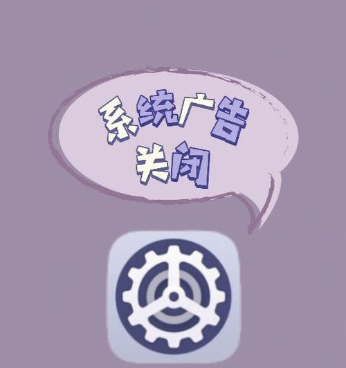 戴尔电脑防潮湿怎么关闭？关闭后有什么好处？