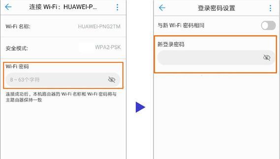如何正确选择wifi5模式？wifi5模式设置有哪些要点？