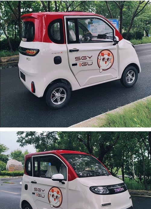 云朵汽车手机软件功能如何？用户评价怎么样？