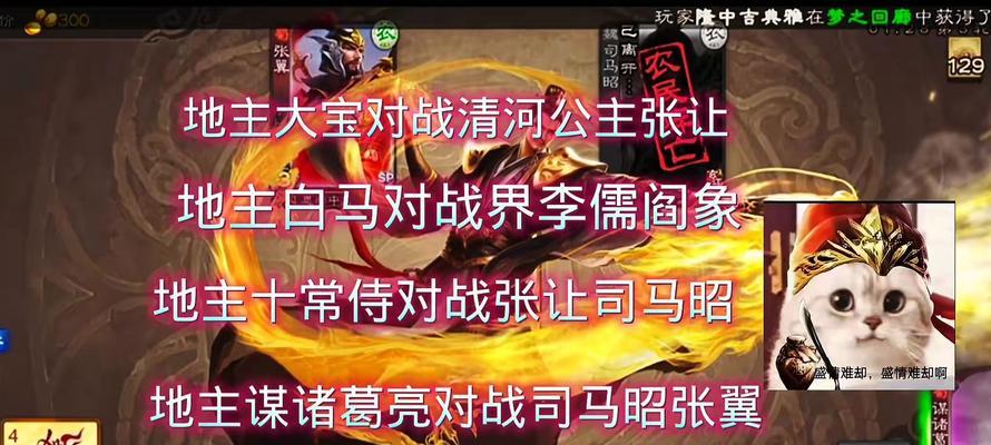 三国杀十常侍技能详解？如何有效利用？