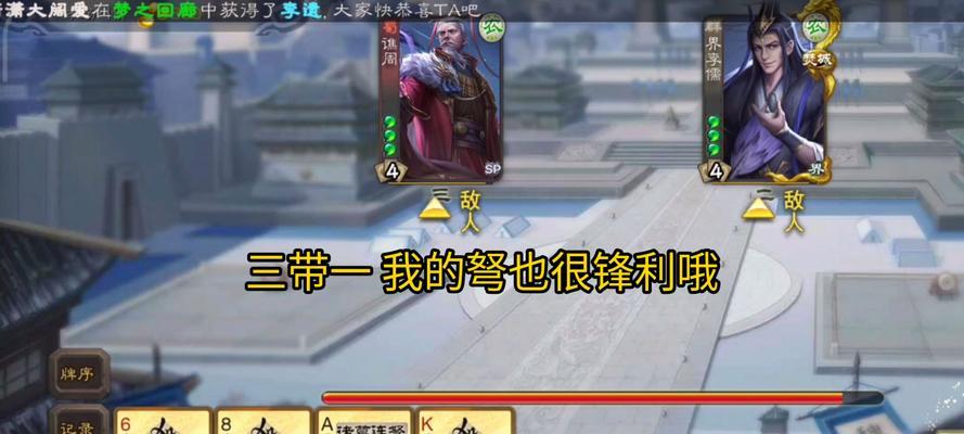 三国杀十常侍技能详解？如何有效利用？