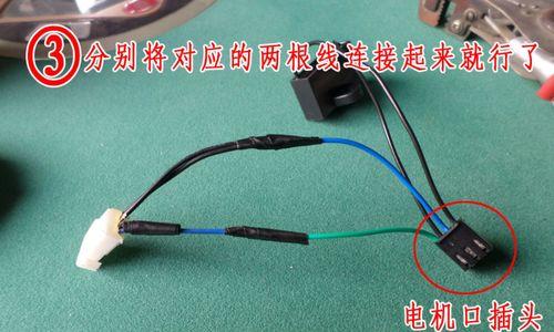 侧卧电视机插座接线方法是什么？接线时应注意什么？