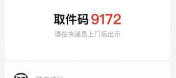 戴尔电脑购买超过7天如何退货？退货流程是什么？
