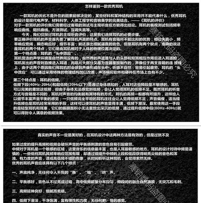 戴尔电脑购买超过7天如何退货？退货流程是什么？