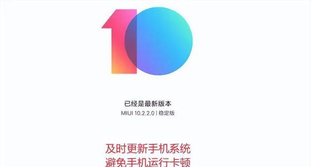 荣耀100手机卡顿问题如何解决？卡顿频繁怎么办？